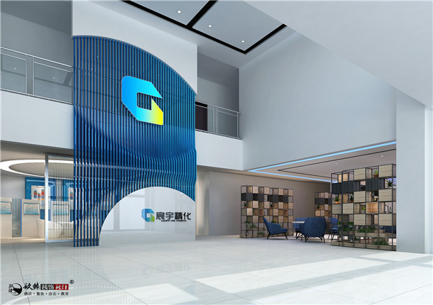中卫宸宇精化工厂办公楼装修设计|大胆的颜色营造欢快充满活力的氛围