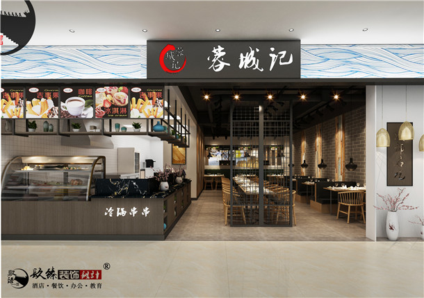 中卫蓉城记餐厅设计|餐厅装修非常质朴与厚重