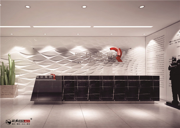 中卫瑞信集团办公室设计|营造一个温馨的办公环境与氛围
