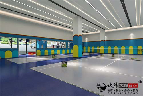 中卫蓝炫网球馆设计方案鉴赏|专业设计，环保舒适，健康时尚