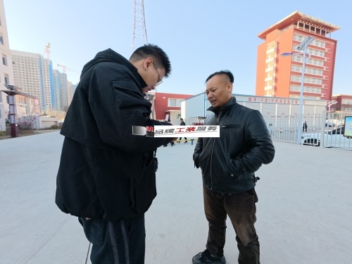 中卫设计装修公司|中卫某中医馆设计装修改造现场沟通